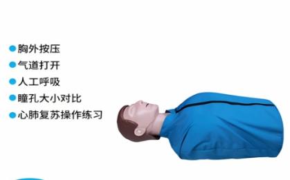 AED模擬人急救訓練指南：選對設備，救人一命